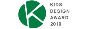 KIDS DESIGN AWARD 2019